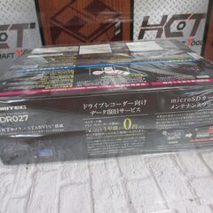 コムテック ZDR027 ドライブレコーダー 未使用品 未開封品 前後2カメラ 対角168° GPS搭載 2.0インチ液晶 録画200万画素 【ハンズクラフト宜野湾店】の画像