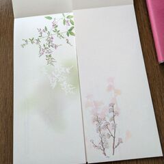 メモ帳　アルバムの画像