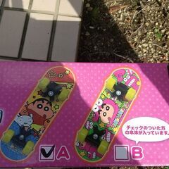 クレヨンしんちゃん(スケボー)新品未使用の画像