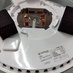 アイリスオーヤマ LEDシーリングライト 6畳用 リモコン付き 約3300lm CL6D-5.0ED 札幌市 中央区 南12条の画像