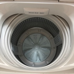 AQUA｜アクア  全自動洗濯機 GVシリーズ ホワイト AQW-GV70J-W [洗濯7.0kg /乾燥機能無 /上開き]のレビュー 40 全自動洗濯機 GVシリーズ ホワイト AQW-GV70J-W [洗濯7.0kg /乾燥機能無 /上開き]の画像