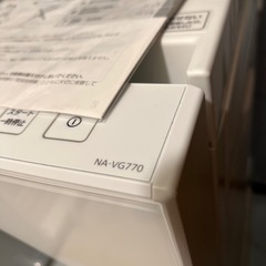 超美品　パナソニック　NA-VG770L ドラム式洗濯乾燥機　2023年購入の画像