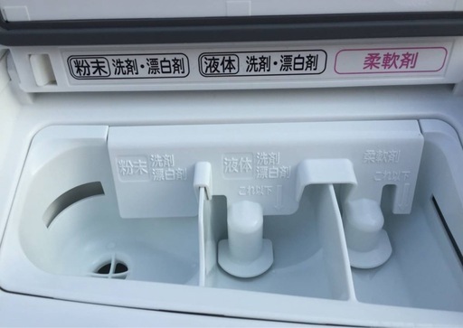超破格?2019年製HITACHIドラム式洗濯乾燥機　11kg BD-SV110C 配達無料
