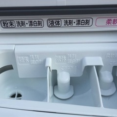 超破格💎2019年製HITACHIドラム式洗濯乾燥機　11kg BD-SV110C 配達無料の画像