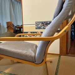 リクライニングチェアの画像