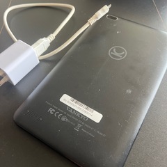 バンキョー　タブレットの画像