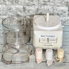 ホームメイド協会『スーパーコスモハート』フードプロセッサー CH-800