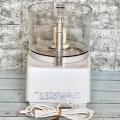 ホームメイド協会『スーパーコスモハート』フードプロセッサー CH-800