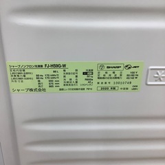 【トレファク松原店】SHARP1ドア冷凍庫のご紹介ですの画像