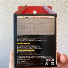 (新品・未使用)オイルフィルターの画像