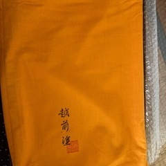 広盆の画像
