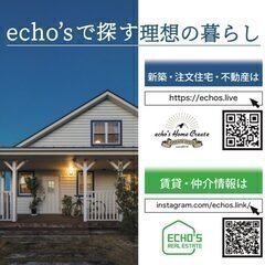 京都府南丹市でスマホコーティング（G-PACK）なら当店に…