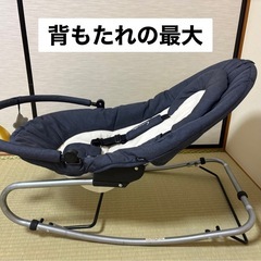 バウンサーの画像