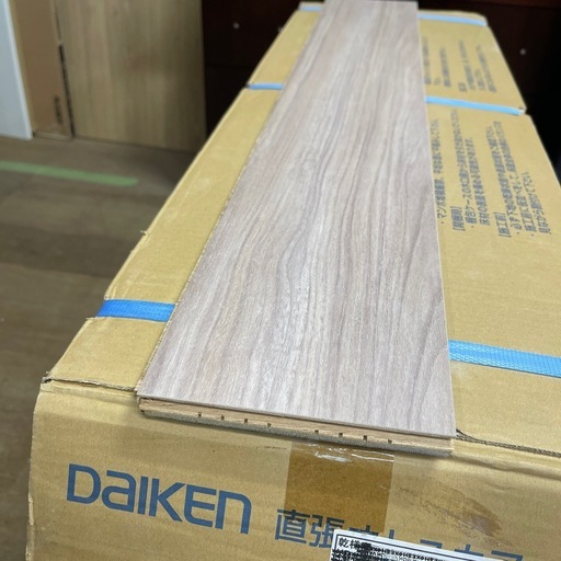 【12.76㎡】DAIKENフローリングYB12145-568