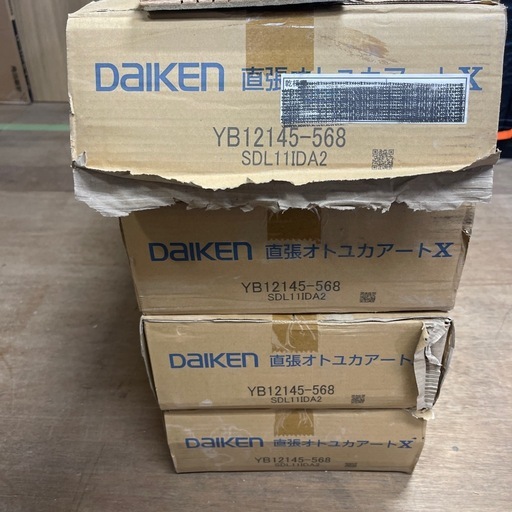 【12.76㎡】DAIKENフローリングYB12145-568