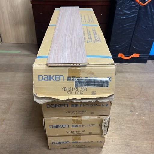 【12.76㎡】DAIKENフローリングYB12145-568