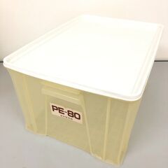 stp-3420　書類密封容器　3個セット　52×37×26.5cm　蓋付プラ収納　タッパー収納　収納ケース　プラスチックケース　衣装　衣類　小物　収納　ボックス　保管　密閉の画像