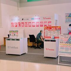 奈良県天理市でスマホコーティング（G-PACK）なら当店に…