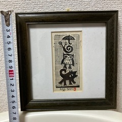 えもと　きよひこ　版画の画像