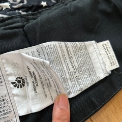 エルゴ　抱っこ紐の画像