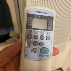 エアコンの画像