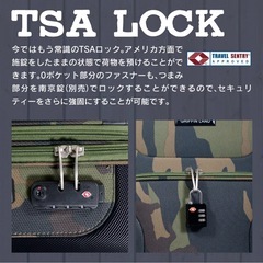 【新品未使用】スーツケース Lサイズ TSAロックの画像
