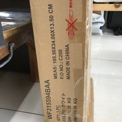 未使用 木製シングルベッドフレームの画像