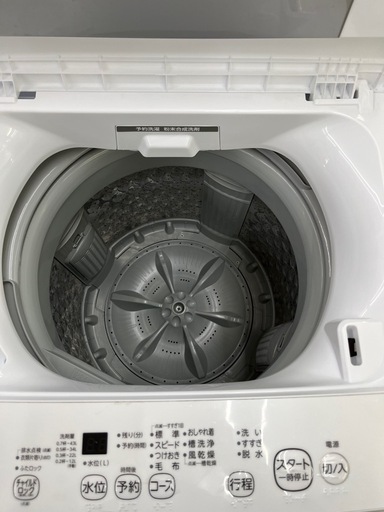 ☆ドリーム荒牧店☆ジモティー割引有☆【クリーニング済】　トウシバ/洗濯機/AM-45M9/4.5kg/2022