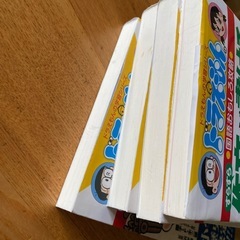 ドラえもん本
の画像