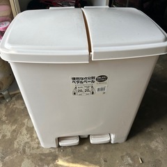 ペダルペール