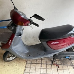 【取引中！‼️】ヤマハ | YAMAHA ジョグポシェ | JOG POCHE   の画像