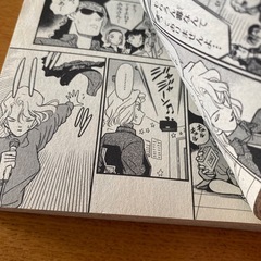 コナン本2冊の画像