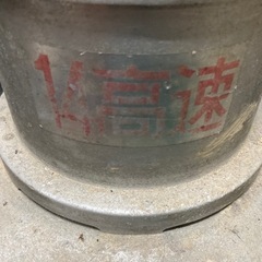 業務用ポリッシャーの画像