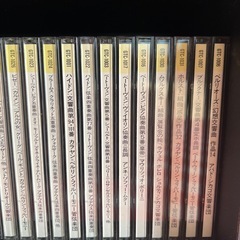 クラシカル　CD コレクションの画像