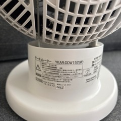 【取り引き決定】ジャンク　YAMAZEN サーキュレーター の画像