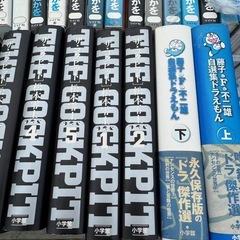 ドラえもん　　バリバリ伝説ゴルゴ13 松本零士のコクピットまとめて売りの画像