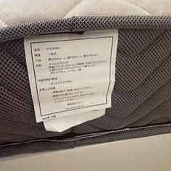 ニトリ　シングルマットレスの画像