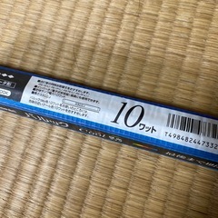 蛍光灯の画像