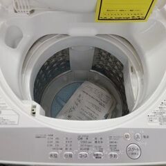J1515　【リユースのサカイ柏店】　TOSHIBA　トウシバ　5.0kg洗濯機　AW-5G6　2018年製 動作確認　クリーニング済み　参考価格49,280円の画像