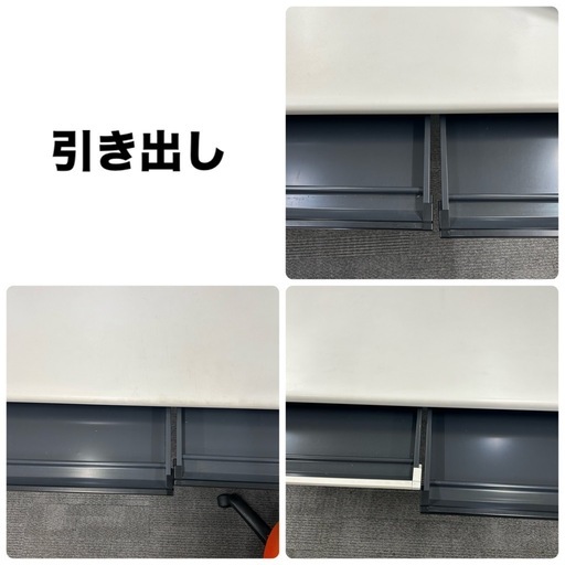 【ゆみたん様取り置き中】プラス オフィスデスク(平机)3台セット
