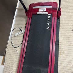 ウォーキングマシーンの画像
