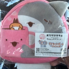 おでかけ子ザメグッズの画像