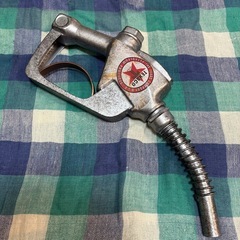 新品未使用ヴィンテージガスポンプ ノズル TEXACO PETROEUMの画像