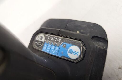 マキタ 充電式インパクトドライバ TD172D ブラック 18V 本体のみ DIY 電動工具 makita 札幌市 平岸店