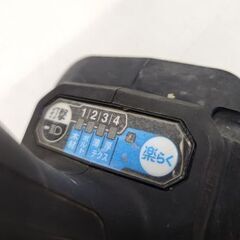 マキタ 充電式インパクトドライバ TD172D ブラック 18V 本体のみ DIY 電動工具 makita 札幌市 平岸店の画像
