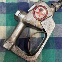 新品未使用ヴィンテージガスポンプ ノズル TEXACO PETROEUMの画像