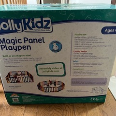 その① ベビーゲート　無料　16pcs　赤ちゃん柵　Jolly Kidz の画像