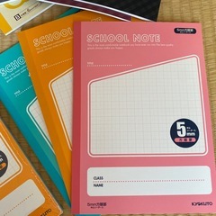 キャンパスノート等　全部で２６冊の画像