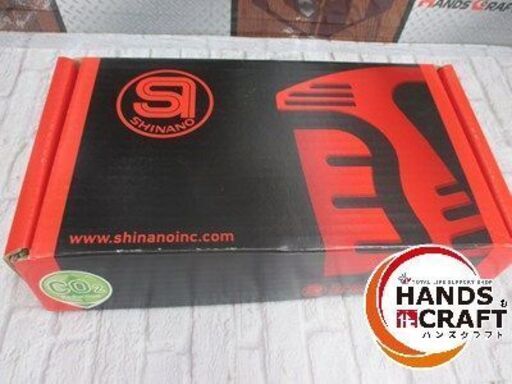 シナノ SI-5500 エアドリル 10mm 常圧用 未使用品 開封済み 【ハンズクラフト宜野湾店】