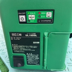 日立コードレス冷蔵庫　クーラーボックス
の画像